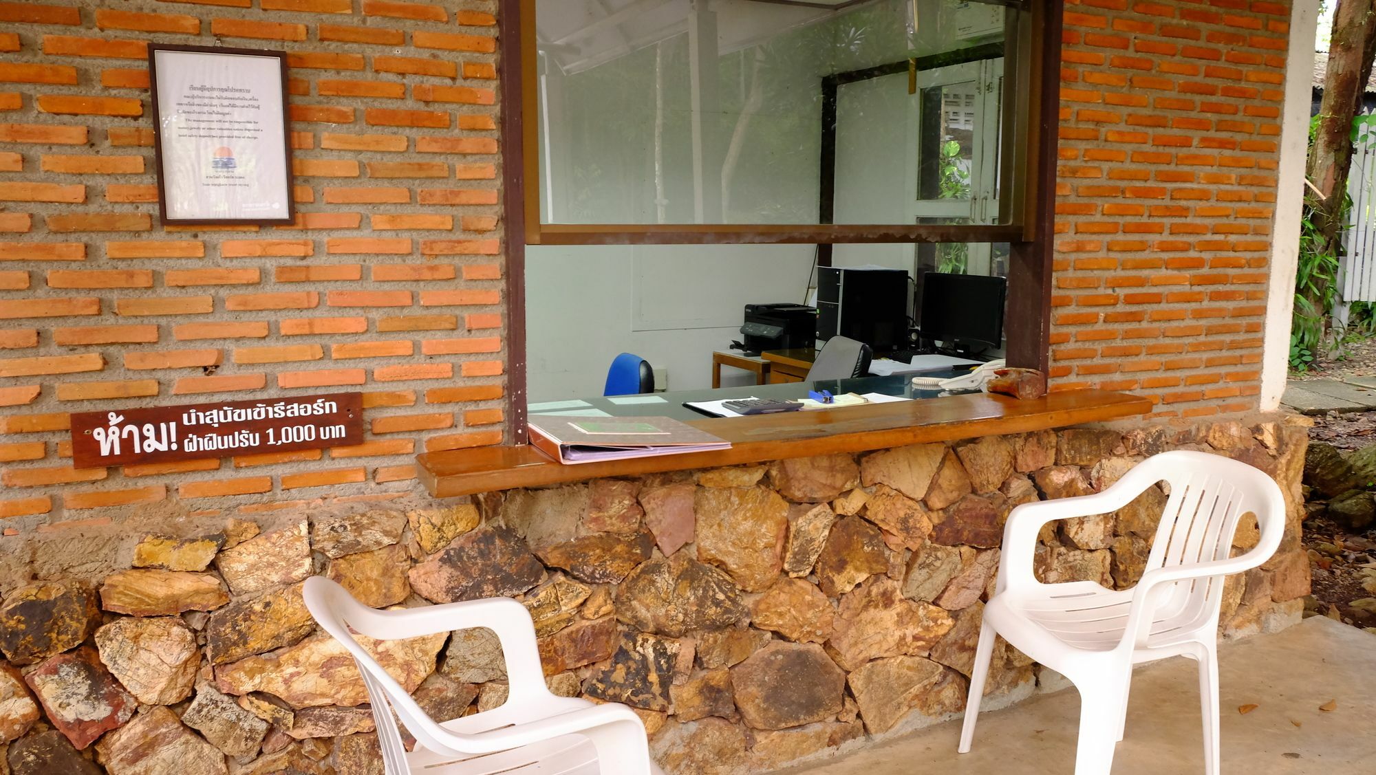Wang Kaew Resort Rayong Eksteriør billede